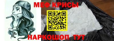 шишки Анжеро-Судженск