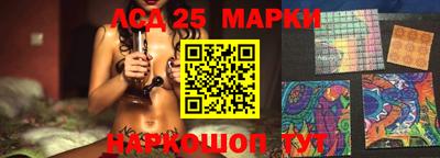 apvp Ангарск