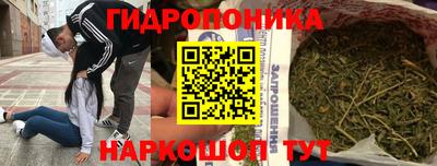apvp Ангарск
