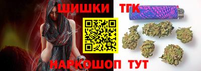 apvp Ангарск