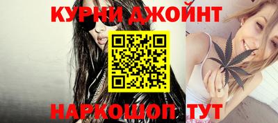 apvp Ангарск