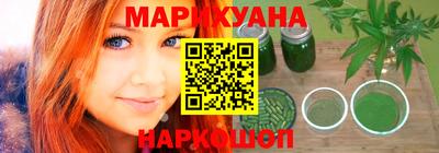 apvp Ангарск