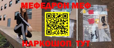 apvp Ангарск